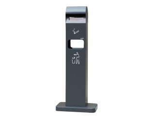 Pepelnik stoječ s košem za smeti, črn, 12,5 L Koši, zbiralniki in vrečke za odpadke